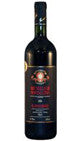 Il Poggiono Brunello di Montalcino riserva  2016